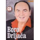 BORO DRLJACA - Idem dalje, ne odustajem , Album 2010 (CD) BORO DRLJACA - Idem dalje, ne odustajem , Album 2010 (CD)